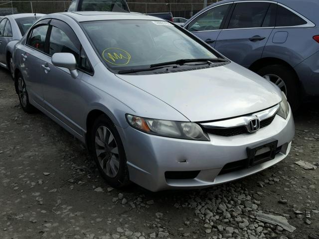 19XFA1F85AE043140 - 2010 HONDA CIVIC EX SILVER photo 1