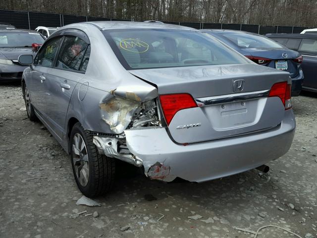 19XFA1F85AE043140 - 2010 HONDA CIVIC EX 银色 照片 3
