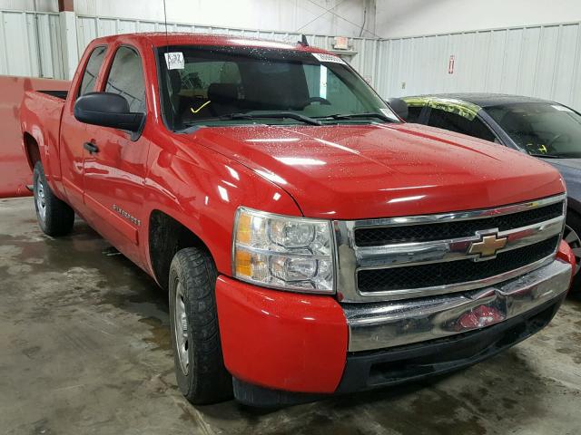 2GCEC19C981317114 - 2008 CHEVROLET SILVERADO RED photo 1