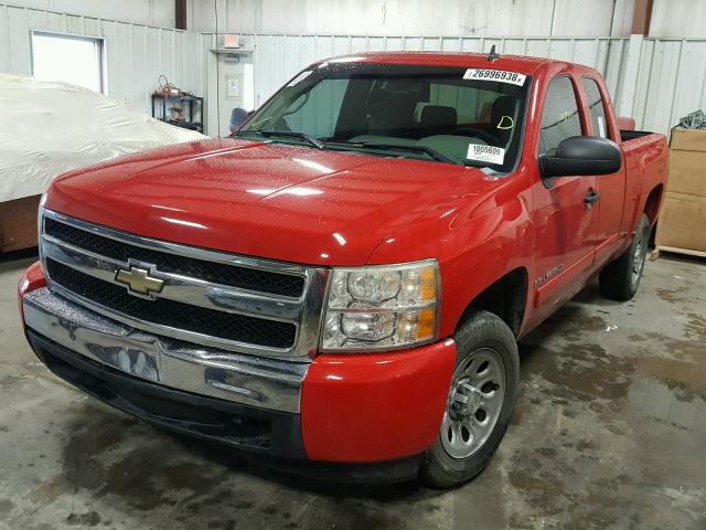 2GCEC19C981317114 - 2008 CHEVROLET SILVERADO RED photo 2