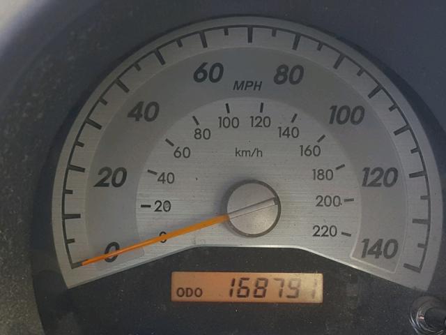 JTKDE167780261238 - 2008 TOYOTA SCION TC 白色 照片 8