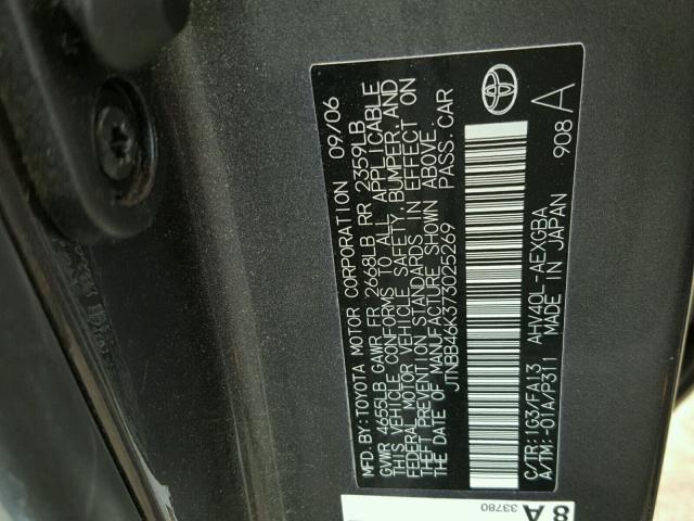 JTNBB46K373025269 - 2007 TOYOTA CAMRY NEW GRAY photo 10