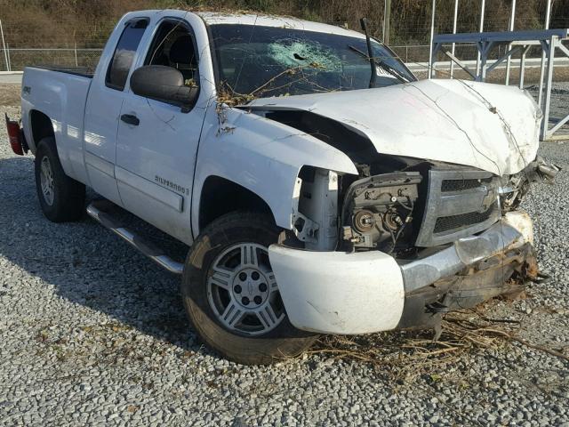 1GCEK19097E502253 - 2007 CHEVROLET SILVERADO WHITE photo 1