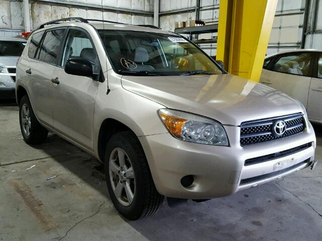 JTMBD33V886060008 - 2008 TOYOTA RAV4 BEIGE photo 1