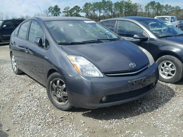 JTDKB20U173222587 - 2007 TOYOTA PRIUS GRAY photo 1