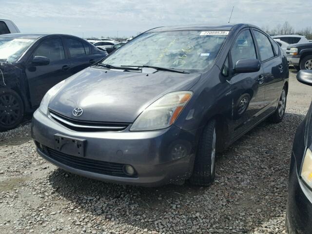 JTDKB20U173222587 - 2007 TOYOTA PRIUS GRAY photo 2