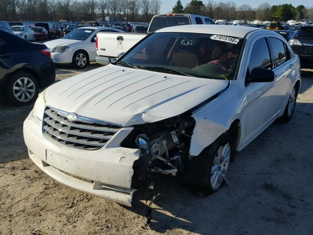 1C3LC46R78N179027 - 2008 CHRYSLER SEBRING LX WHITE photo 2