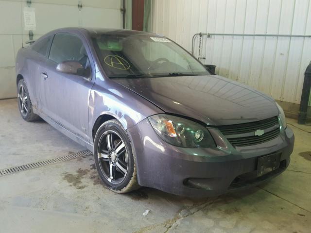 1G1AM18B567704112 - 2006 CHEVROLET COBALT SS GRAY photo 1