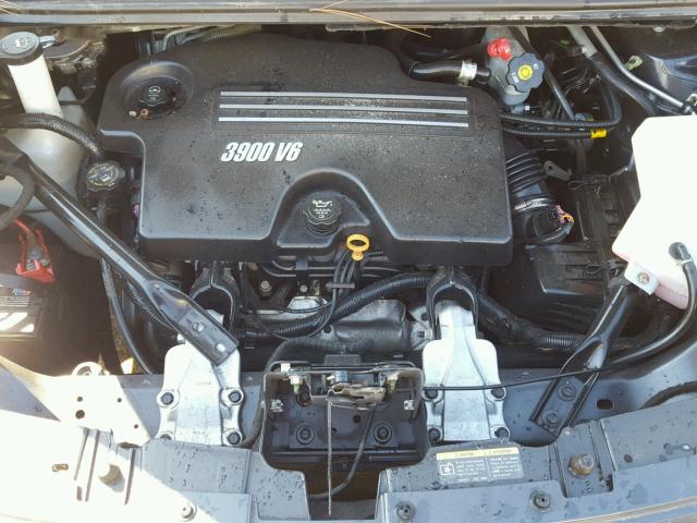 1GNDU23WX8D186580 - 2008 CHEVROLET UPLANDER L 蓝色 照片 7