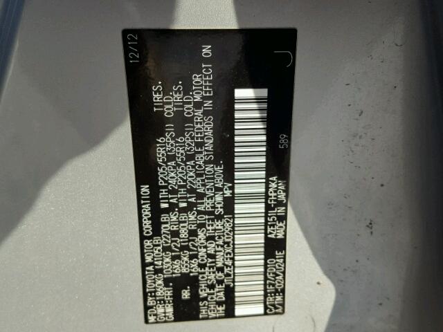 JTLZE4FEXCJ029821 - 2012 TOYOTA SCION XB SILVER photo 10