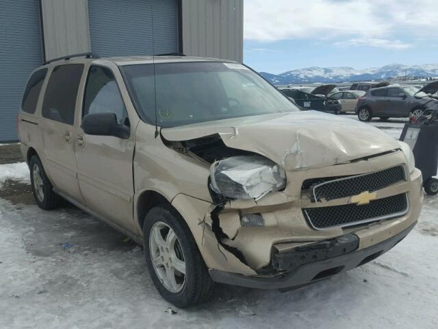 1GNDV23L55D284835 - 2005 CHEVROLET UPLANDER L 金色 照片 1