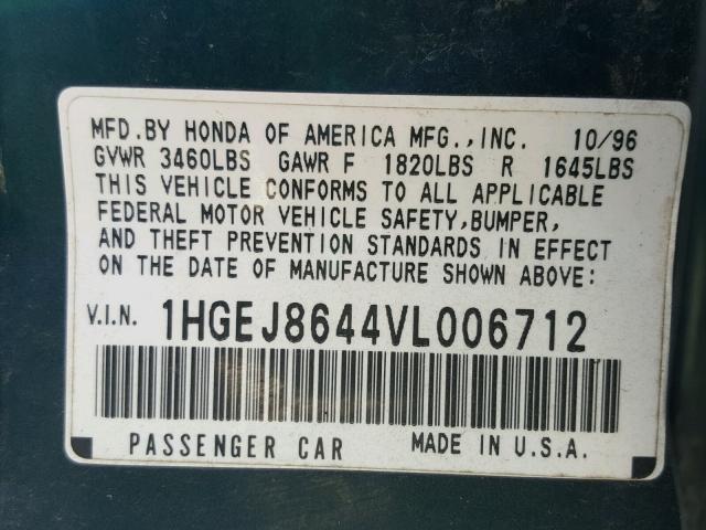 1HGEJ8644VL006712 - 1997 HONDA CIVIC EX მწვანე ფოტო 10
