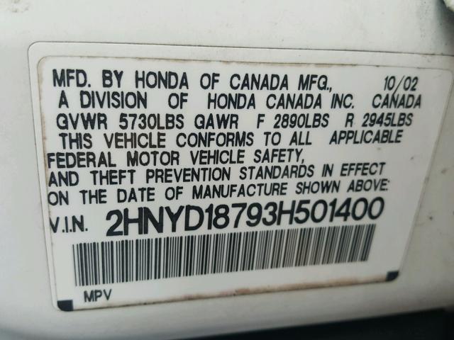 2HNYD18793H501400 - 2003 ACURA MDX TOURIN WHITE photo 10