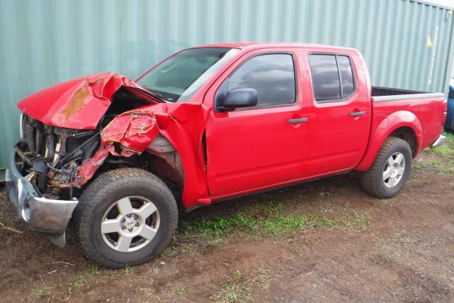 1N6AD07UX8C448514 - 2008 NISSAN FRONTIER C RED photo 2