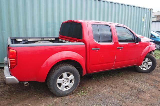 1N6AD07UX8C448514 - 2008 NISSAN FRONTIER C RED photo 4