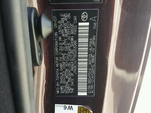 JTKDE167780253088 - 2008 TOYOTA SCION TC 栗色 照片 10