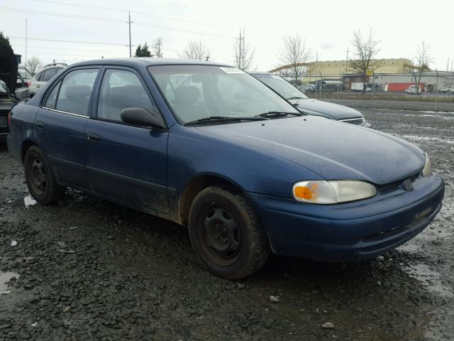 1Y1SK52871Z415165 - 2001 CHEVROLET GEO PRIZM 绿色 照片 1