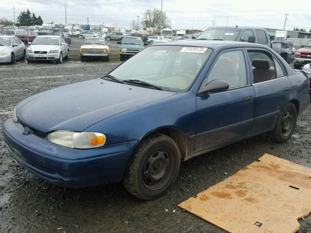 1Y1SK52871Z415165 - 2001 CHEVROLET GEO PRIZM 绿色 照片 2