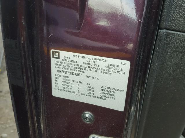 1GKEV23758J233927 - 2008 GMC ACADIA SLT იასამნისფერი ფოტო 10