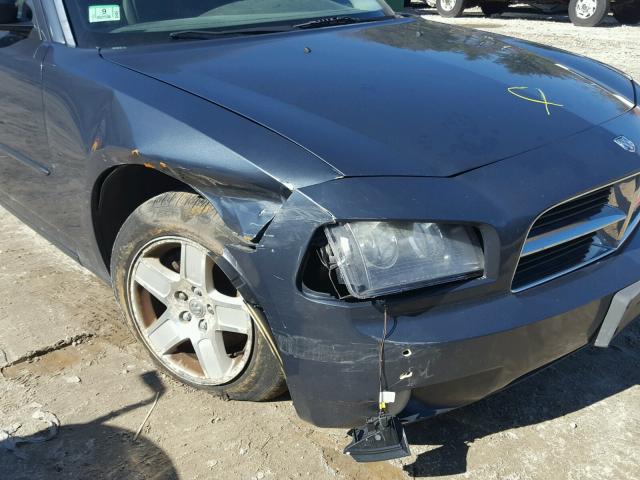 2B3KA43G77H814708 - 2007 DODGE CHARGER SE BLUE photo 9