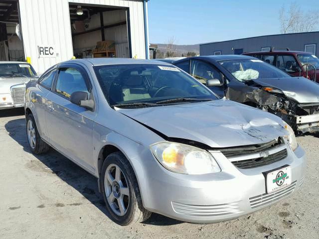 1G1AK15F267607494 - 2006 CHEVROLET COBALT LS SILVER photo 1