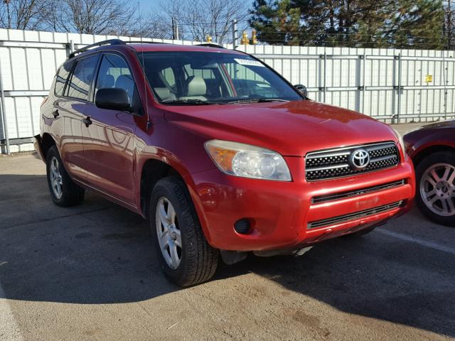 JTMZD33V375044155 - 2007 TOYOTA RAV4 RED photo 1