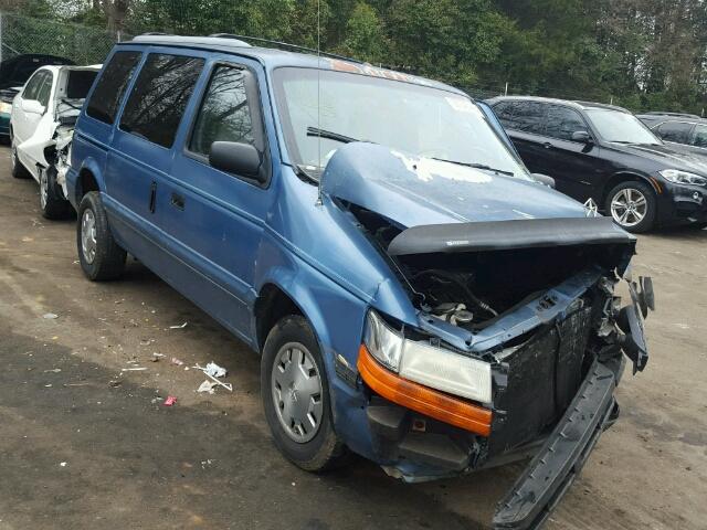 2B4GH45R4SR245296 - 1995 DODGE CARAVAN SE BLUE photo 1