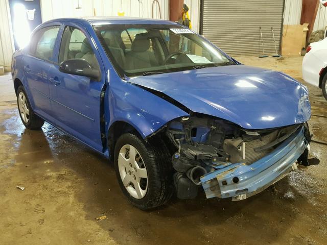 1G1AL58FX87134494 - 2008 CHEVROLET COBALT LT BLUE photo 1