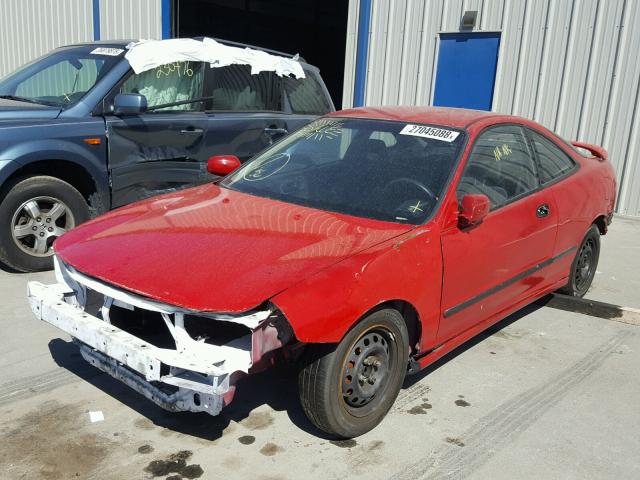 JH4DC4345SS028400 - 1995 ACURA INTEGRA RS RED photo 2