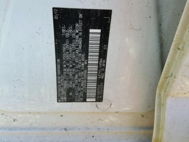 JTLZE4FE8CJ009986 - 2012 TOYOTA SCION XB 白色 照片 10