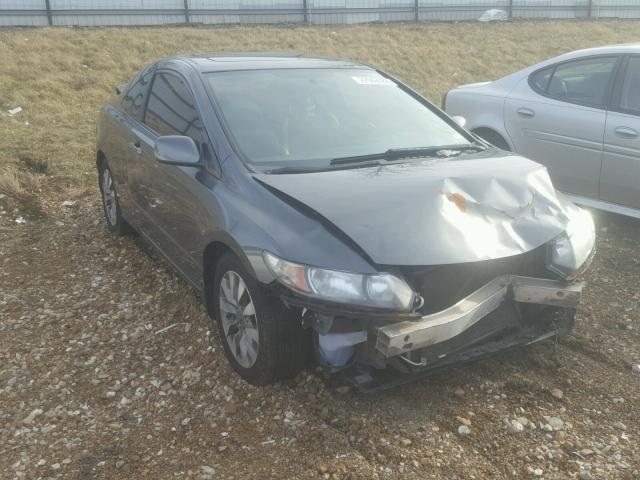 2HGFG12989H530475 - 2009 HONDA CIVIC EXL CHARCOAL photo 1