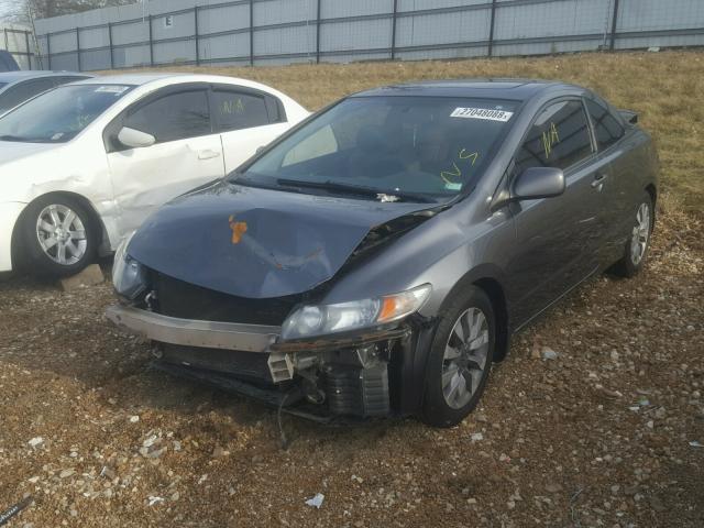 2HGFG12989H530475 - 2009 HONDA CIVIC EXL 石墨色 照片 2