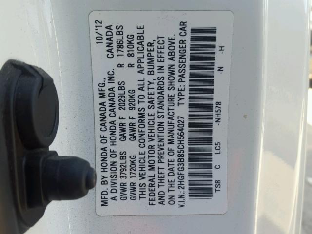 2HGFG3B85CH564027 - 2012 HONDA CIVIC EX თეთრი ფოტო 10