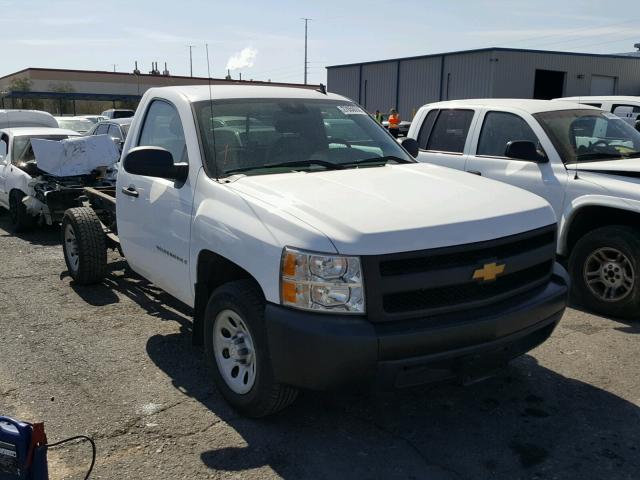 1GCEC14097E531093 - 2007 CHEVROLET SILVERADO WHITE photo 1