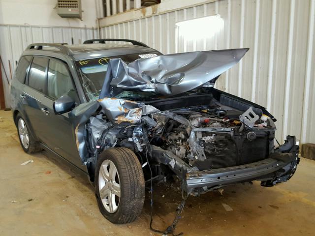 JF2SH6DC5AH720973 - 2010 SUBARU FORESTER 2 GRAY photo 1