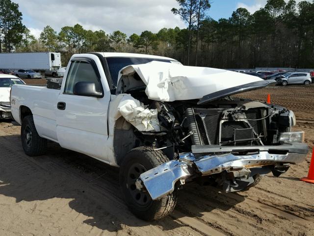 1GCEK14V87E185987 - 2007 CHEVROLET SILVERADO WHITE photo 1