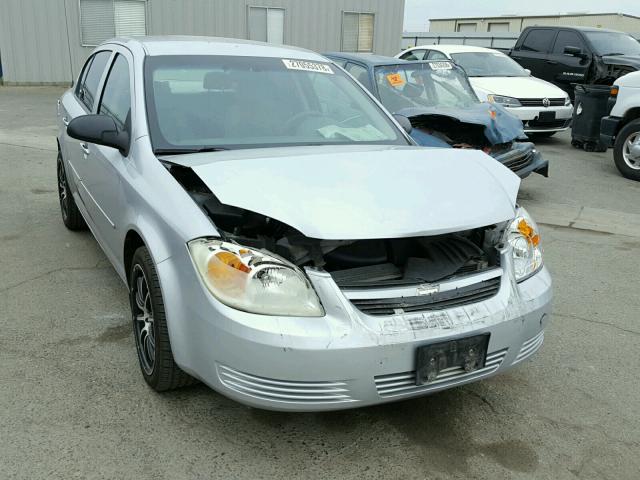 1G1AK52F757605928 - 2005 CHEVROLET COBALT SILVER photo 1