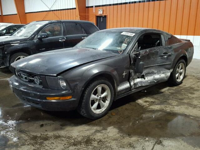 1ZVHT80N185205293 - 2008 FORD MUSTANG GRAY photo 2