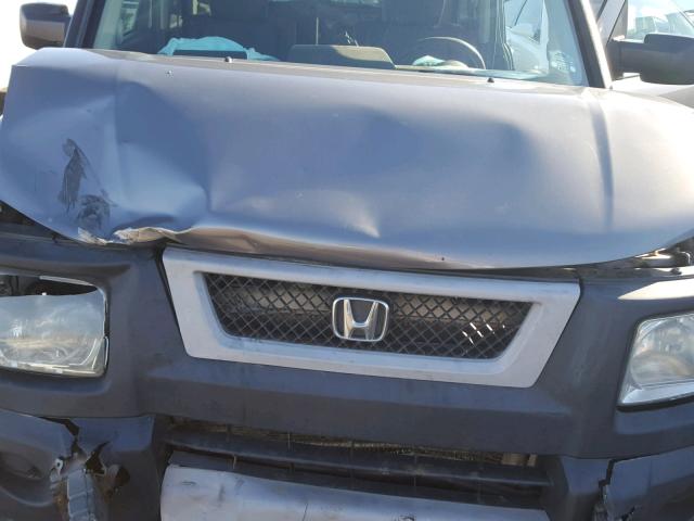 5J6YH28695L028895 - 2005 HONDA ELEMENT EX GRAY photo 7