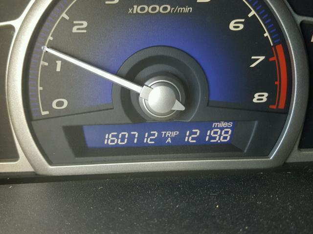 1HGFA16867L065536 - 2007 HONDA CIVIC EX 黑色 照片 8