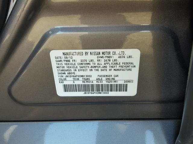 JN1DV6AP0CM813002 - 2012 INFINITI G25 BASE GRAY photo 10