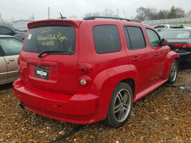 3GNDA63X68S634077 - 2008 CHEVROLET HHR SS 棕色 照片 4