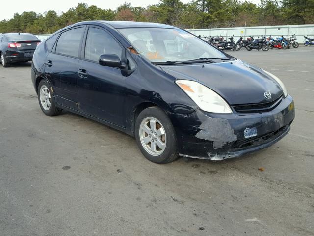 JTDKB20U240091327 - 2004 TOYOTA PRIUS SILVER photo 1