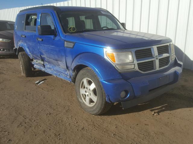 1D8GU28K18W243900 - 2008 DODGE NITRO SXT BLUE photo 1