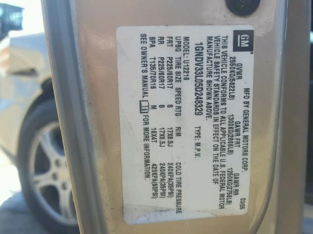 1GNDV33L05D248329 - 2005 CHEVROLET UPLANDER L 金色 照片 10