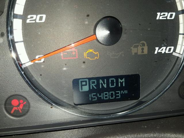 1G1ZW63176F302543 - 2006 CHEVROLET MALIBU MAX 白色 照片 8