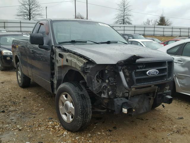 1FTRF12WX4NA57490 - 2004 FORD F150 GRAY photo 1