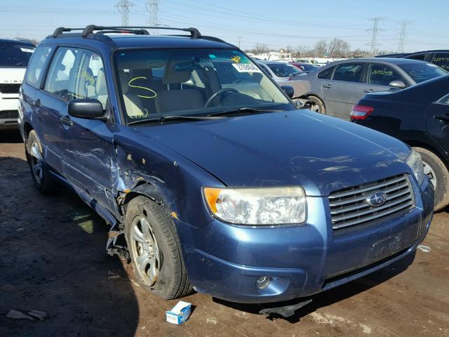 JF1SG636X7H702674 - 2007 SUBARU FORESTER 2 BLUE photo 1