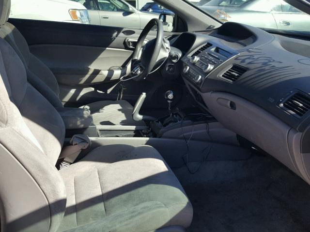 2HGFG11897H503971 - 2007 HONDA CIVIC EX ნაცრისფერი ფოტო 5