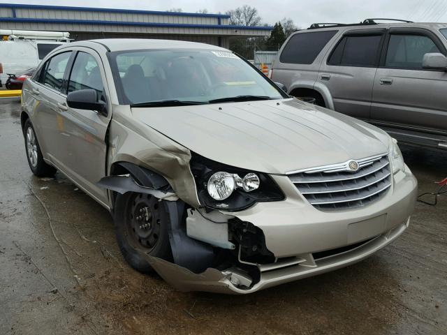 1C3LC46K38N152765 - 2008 CHRYSLER SEBRING LX GOLD photo 1